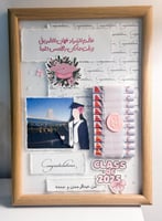 اهداء بورق القطن هدايا مواجيب بورق القطن