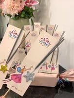 توزيعات نجوم الليل