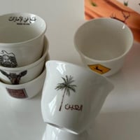 فناجيل قهوه بعبارات من اختياركم العدد 6