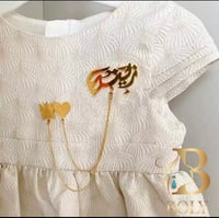 بروش مواليد