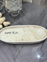 شموع استقبال معطره