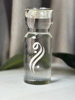 مبخره بالاسم