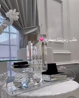 طقم مبخره كريستال ملكي