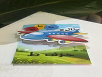 تفعيل حرف ط العدد ( 12 )