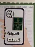 استكرات جوال معدنيه 3M