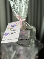 اكواب بالاسم