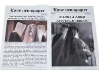 جريدة العروس ورقة A4 مقوى