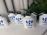 مطارة اطفال التصميم حسب الطلب