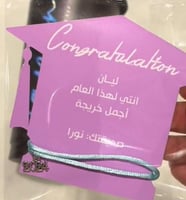 اساور خيط اسواره