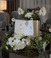 كتاب اعلان عقد قران كتاب دزه عروس كتاب دزة عروس