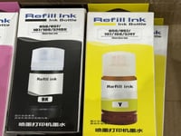 حبر طابعة ايبسون 6 احبار l18050 و L8050