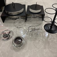 طقم تقديم رمضان