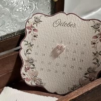 كرت طاوله مطرز بالاسم