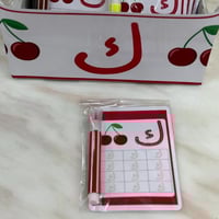 تفعيل حرف الكاف ك