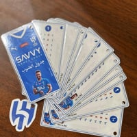 جدول الضرب ( تغليف حراري)