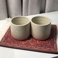 كوب نحت ليزر من الامام وبالطرف الداخلي من الاعلى ا...