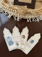 مجموعة هدايا رمضان