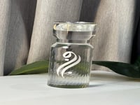 مبخره بالاسم