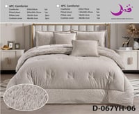 مفرش فرو شتوي نفرين