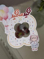 توزيعات اطفال