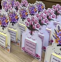 توزيعات مدرسيه