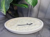 بكج استقبال عروس