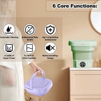 غساله محموله صغيره