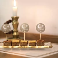 تغريسات العدد 30