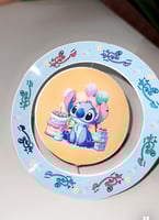 توزيعات العيد