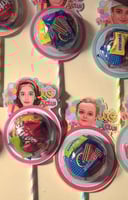 توزيعات العيد