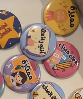 بروشات تحفيزيه ( 10 بروشات )