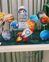 مجسم الفضاء A3