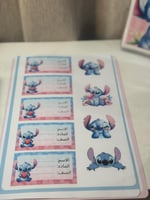 بكج مدرسي مكون من 4 دفاتر و كراسة رسم وملف انجاز و...