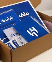 دفتر الانديه