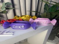 بوكس كاندي العيد كبير