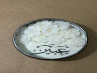 شمعه معطره بالاسم