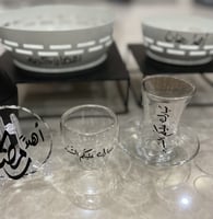 طقم تقديم رمضان