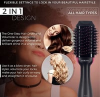 سشوار ريبون