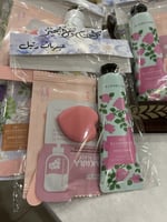 توزيعات العنايه . توزيعات الكبار توزيعات العيد