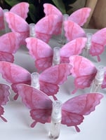 عطر الفراشه