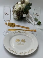 طقم ملكه طقم خطوبه و زواج او ملكه