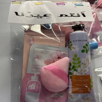 توزيعات العنايه . توزيعات الكبار توزيعات العيد