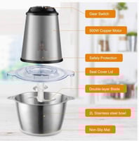 فرامة لحم وخضار