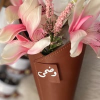 باقة ورد من الجلد ( بدون ورد ) الاسم حسب الطلب