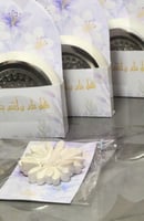 مبخره وتاق حجر. عطري