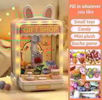 لعبة جمع الهدايا للاطفال، ماكينات بيع الحلوى، لعبة...