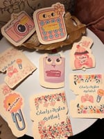 مطويات فارغه جاهزه للكتابه