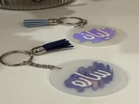 ميدالية ريأكشن تخرج ميدالية تخرج