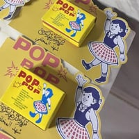 توزيعات طراطيع