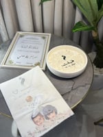 لوحة توقيع عقد قران ( برواز توقيع